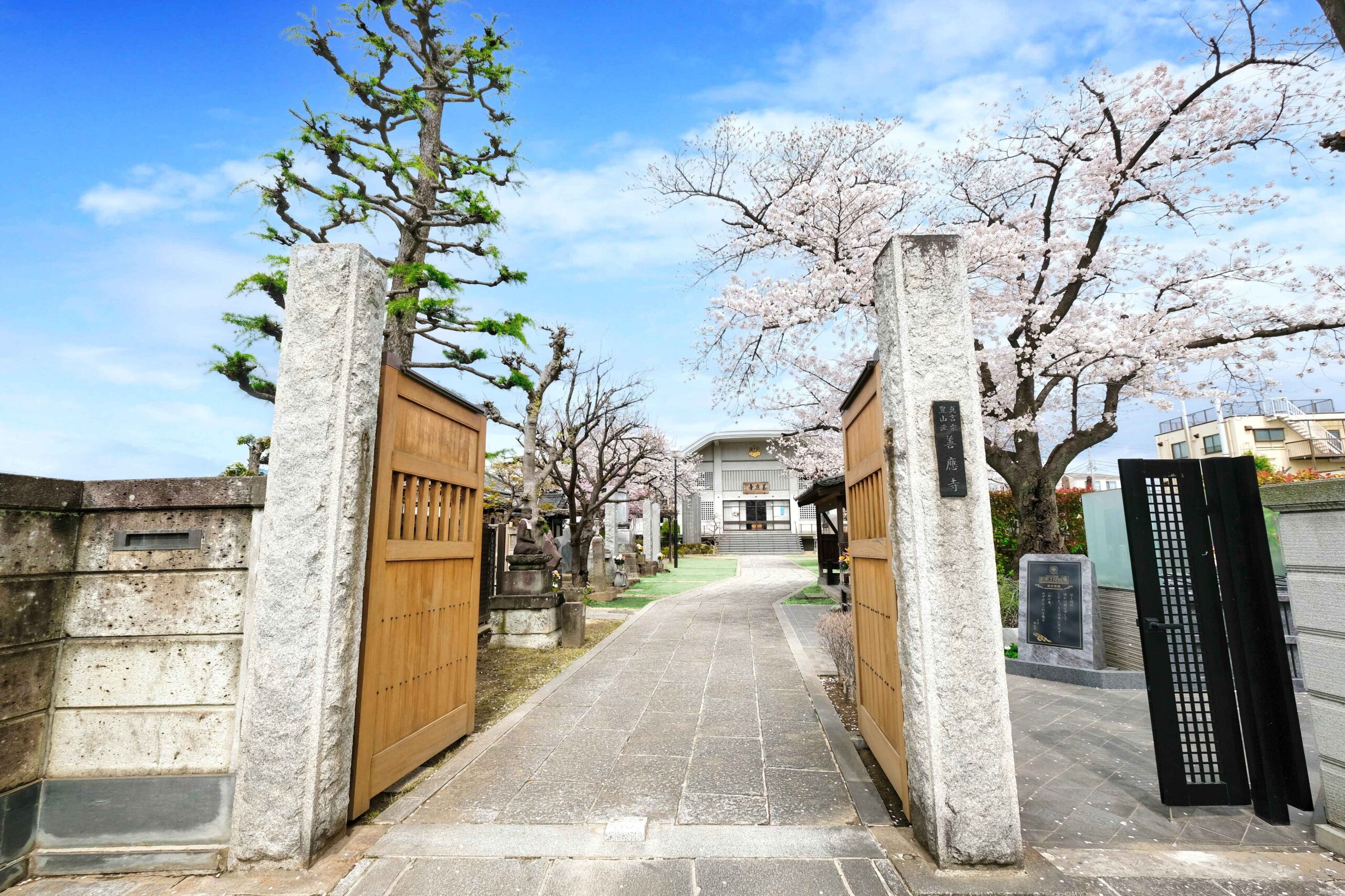東京都足立区 【善應寺】永代供養墓・樹木葬「足立祖房」