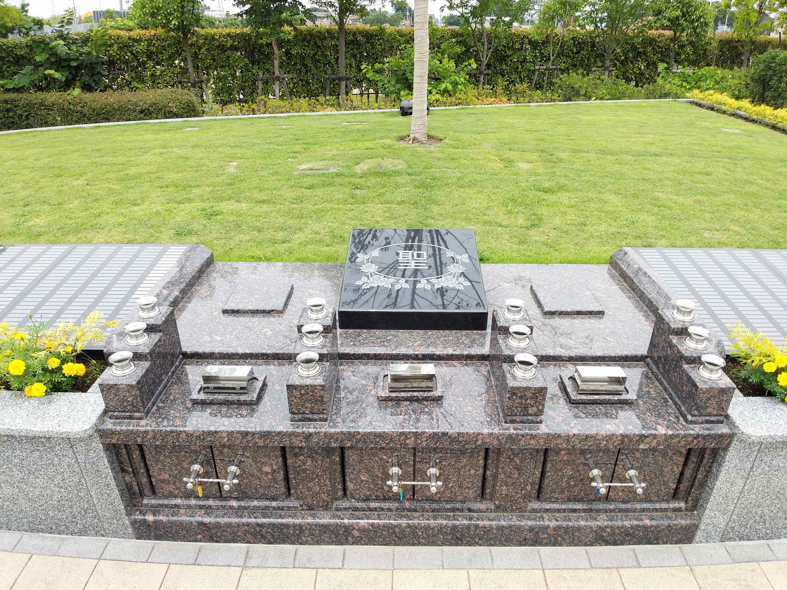 朝霞市 永代供養墓・樹木葬「聖」